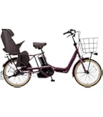 Amazon | 子供乗せ自転車 電動自転車 Panasonic(パナソニック